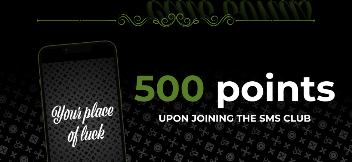 sms_club_bonus_en